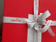 -可丽可丽·生日蛋糕·下午茶(厦门鹭港店)