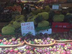 -百果园PAGODA(应元路店)