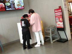-永和大王(朝晖店)