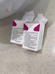 -上海时光整形外科医院