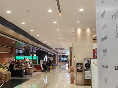 -Olé精品超市(重庆观音桥店)