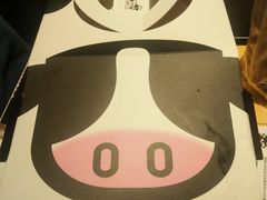 -老鼎丰(乐松购物广场店)