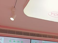-悠个炸鸡(南京创始店)