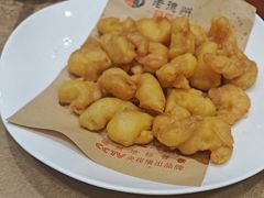 -老德州四合院·德州菜(天衢路店)