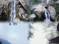 -明月山风景名胜区