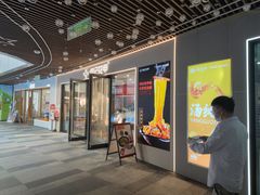 -何记花甲(印象城店)