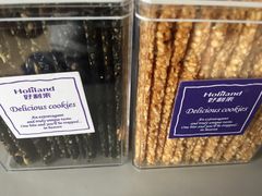 -好利来(飞跃路店)