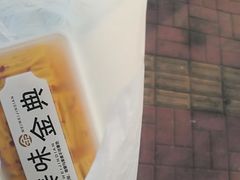 -湖南人家湘菜馆(镇江路店)