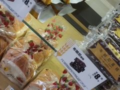 -味多美蛋糕(潘家园店)