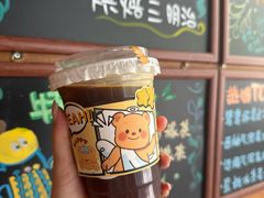 -YOLO COFFEE悠乐咖啡