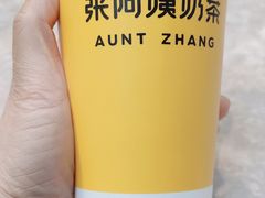 -张阿姨奶茶(湖西路店)