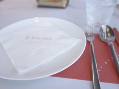 -IL Forno 意坊·意大利餐厅(温州万象城店)