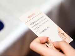 -心也·EIGHTEEN高端私人轰趴体验馆