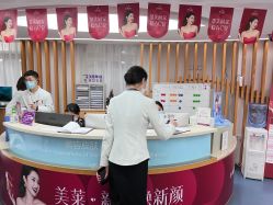 -深圳美莱医疗美容医院