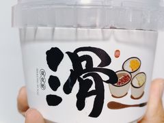 双皮奶-炖物24章·顺时轻养茶(杭州大厦店)
