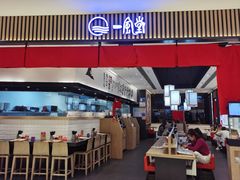 -一風堂拉面(深圳湾万象城店)