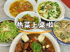 -再回头私房菜·老南京菜