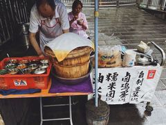 -糯米团油茶早餐铺