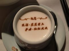 -北京宴(丰台总店)