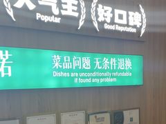 -湘香湖南菜(Chinatown店)
