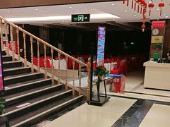 -特味村大酒店(南三环店)