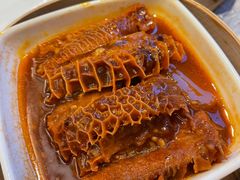 豉汁金钱肚-凯逸轩·匠心粤菜(中城名仕汇店)