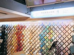 -猫的天空之城概念书店(苏州诚品店)