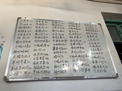 -东兴快餐(文昌南路店)