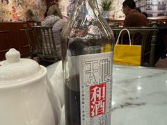 -三玛璐酒楼(汉口路店)