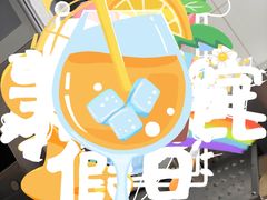 -彤用电脑空调维修(杨浦店)