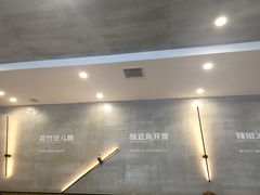 -螺小胖柳州螺蛳粉(钟楼总店)