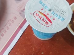 -东莞塘厦三正半山温泉酒店·沙利文西餐厅