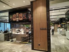 -丽都皇冠假日酒店·Matrix亦餐厅(望京店)