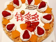 -味多美(上南路店)