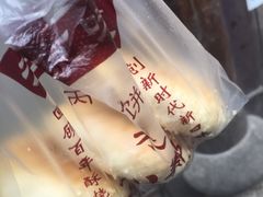 -朱记小郑酥烧饼(建康路店)