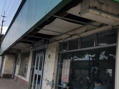 -上海为民商行清真饭店(南大路店)