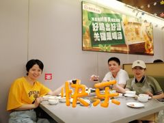 -海底捞火锅(南山京基百纳店)