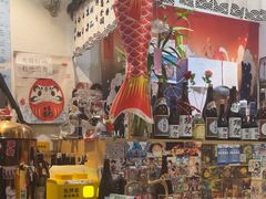 -一道浪居酒屋