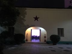 -第一次全国劳动大会旧址