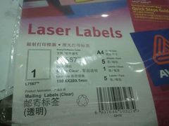 android_upload_pic-浦东新区花木街道图书馆