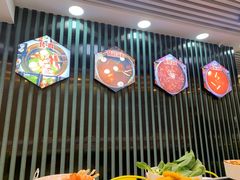 -鲸之味回转自助小火锅(钟鼎名悦店)