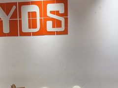 -米阿糯糕团•酒酿•甜品(莫愁店)