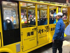 -海南分界洲岛旅游区