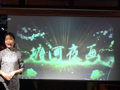 -梧桐花园餐厅(新城店)