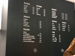 菜单-Home Cafe(水榭春天店)