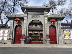 -北山公园