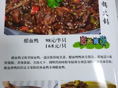 -牛八宝桂林米粉(八里庄店)