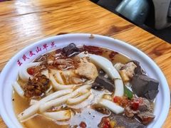 -文山荷鲜居(翠湖店)