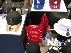 -花园街
