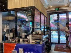 门面-朱洪元苏式面馆(绿宝广场店)
